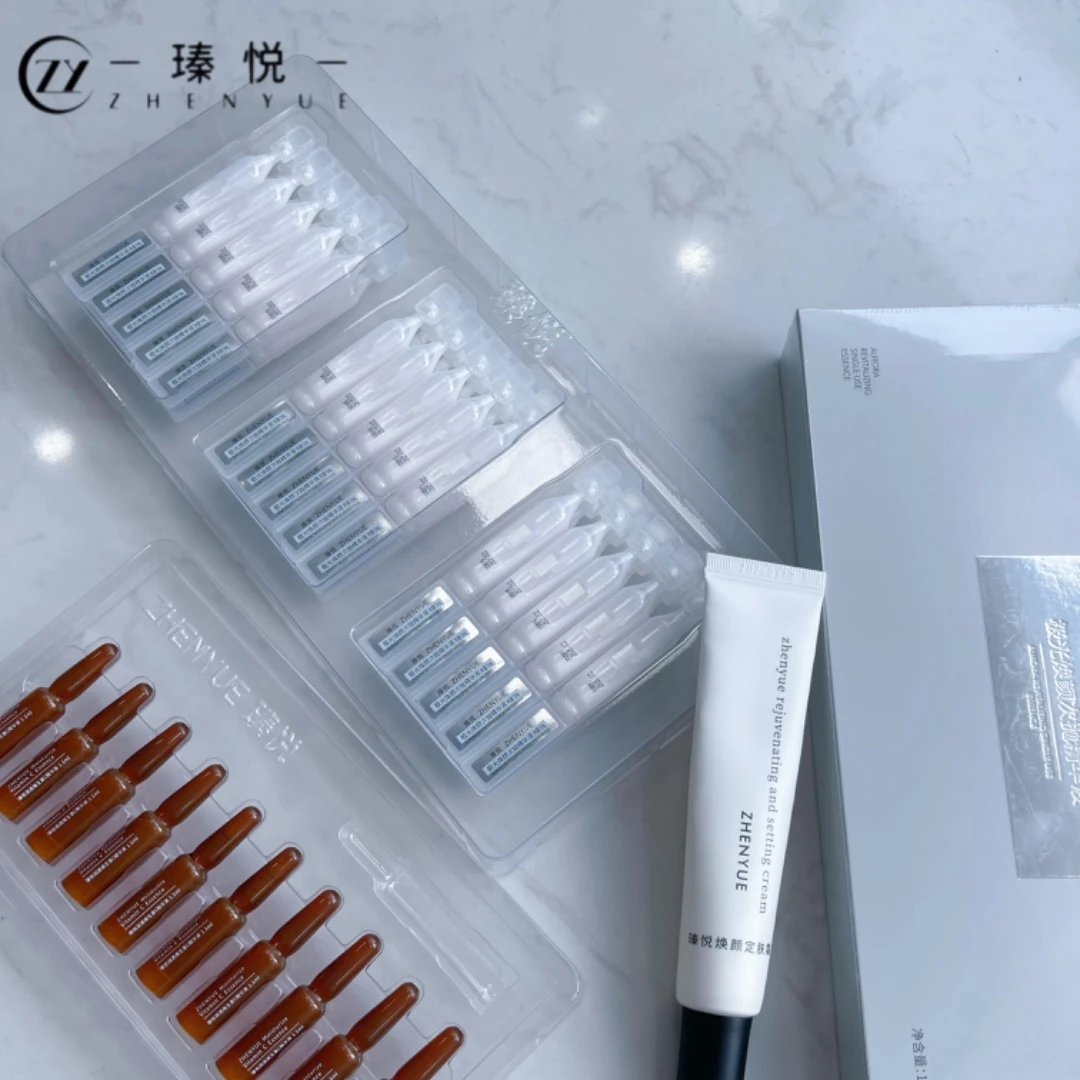 瑧悦舒缓套餐（次抛精华液＋定肤霜＋润透维生素C精华）