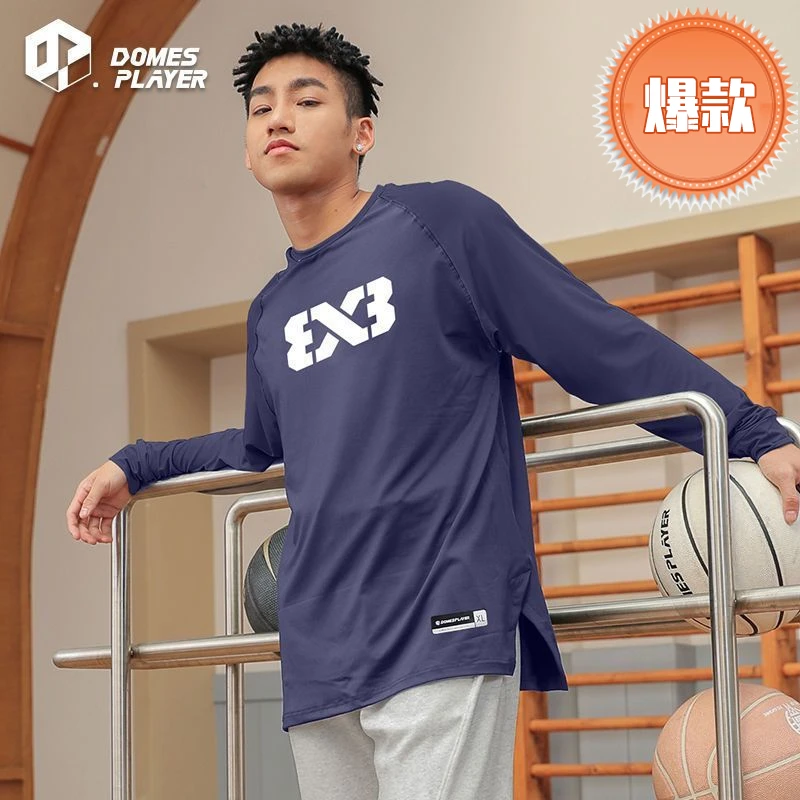 3X3美式训练投篮服男春夏跑步健身衣宽松篮球长袖速干透气运动T恤