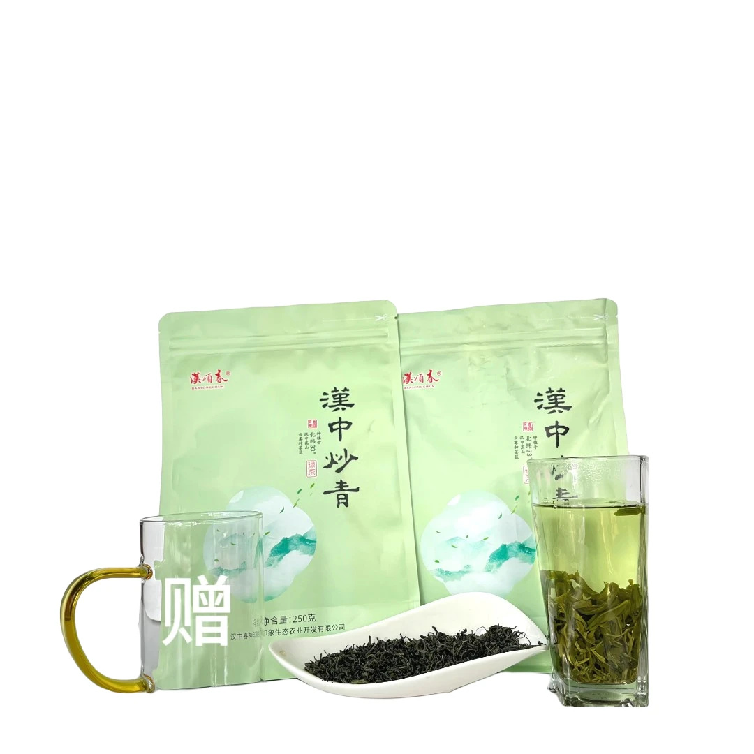 家用绿茶待客汉中炒青绿茶（二级）