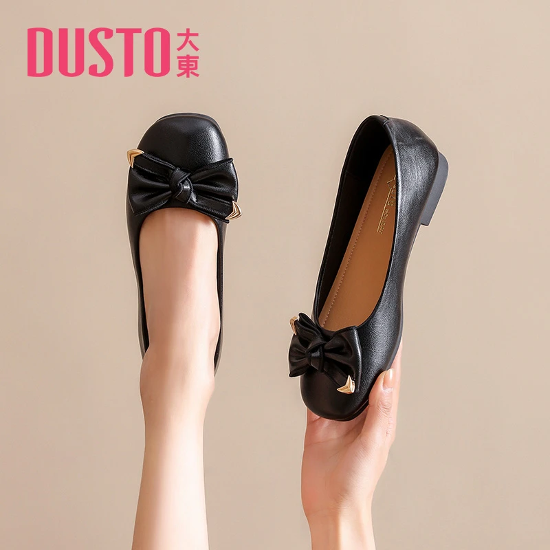 DUSTO/大东2025秋冬新款时尚单鞋女舒适简约浅口圆头套脚女鞋0203