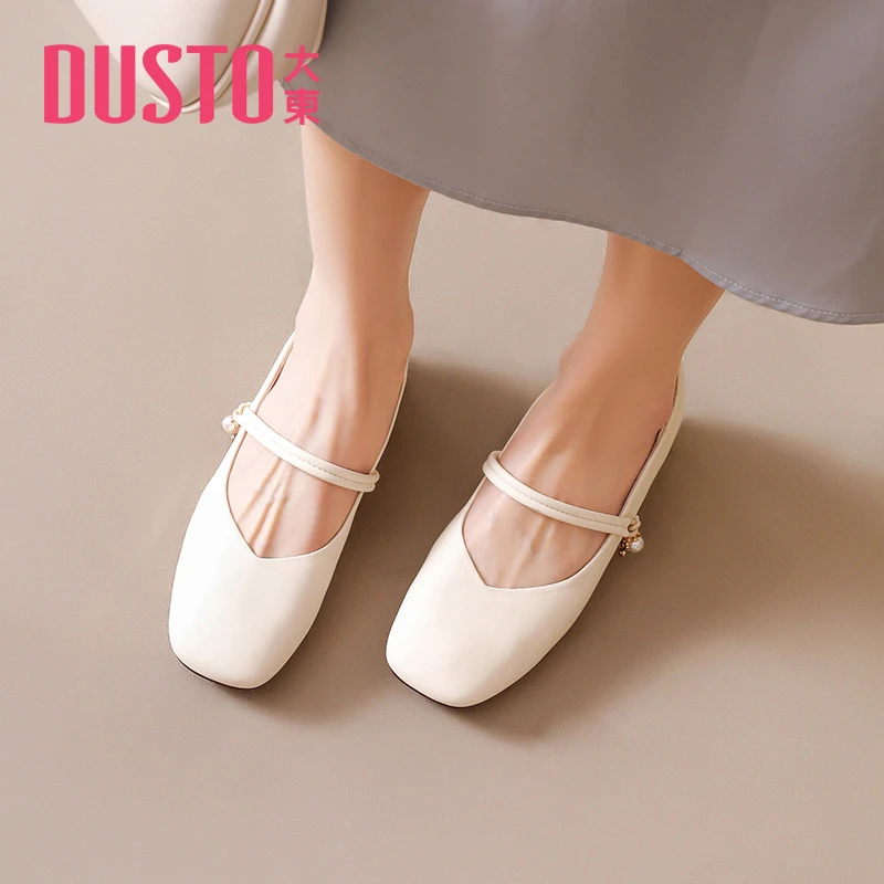 DUSTO/大东玛丽珍女鞋2024秋冬新款珍珠低跟浅口法式优雅单鞋0008