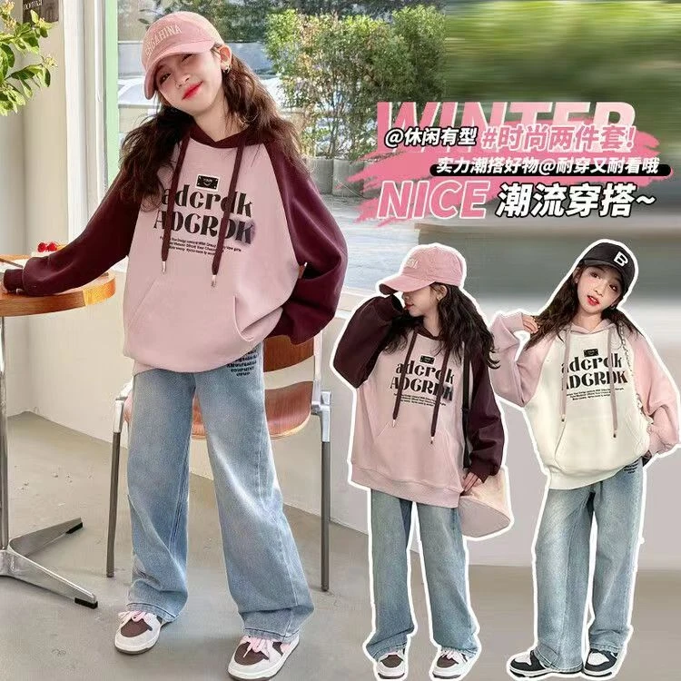 【2024春季新款卫衣】女童撞色中大童连帽卫衣宽松洋气韩版科学实验