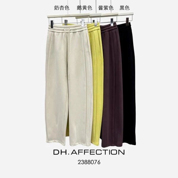杨杨 DH-加绒糖果色系散口休闲卫裤2388076