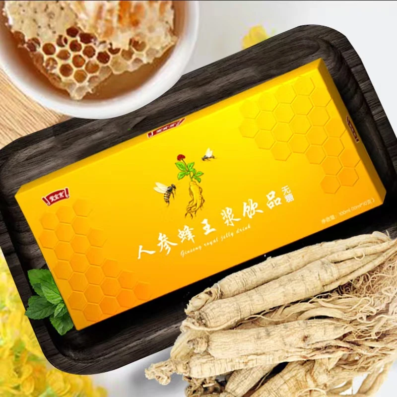堂玄宗人参蜂王浆饮品 J