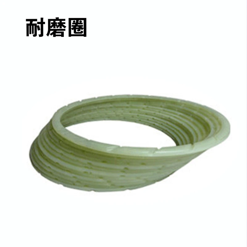 沃普顿180墙面打磨机砂纸机配套耐磨圈