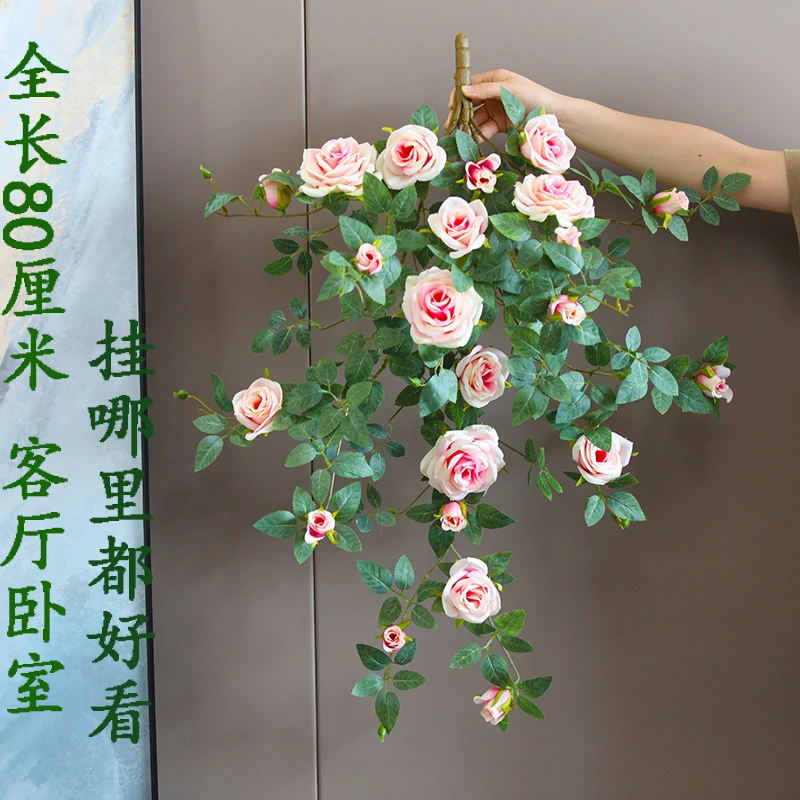 假花壁挂仿真玫瑰花藤装饰墙面拍照摄影道具阳台房间布景吊篮挂墙