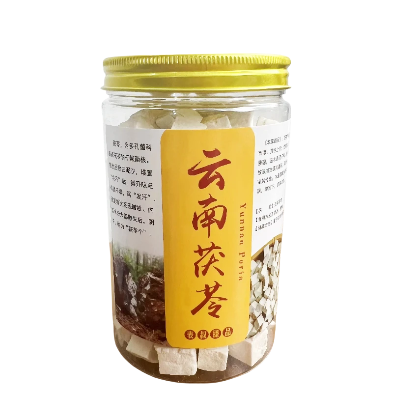 【表叔臻品】精选云南老树茯苓白茯苓丁无硫无添加正宗自然新鲜品质