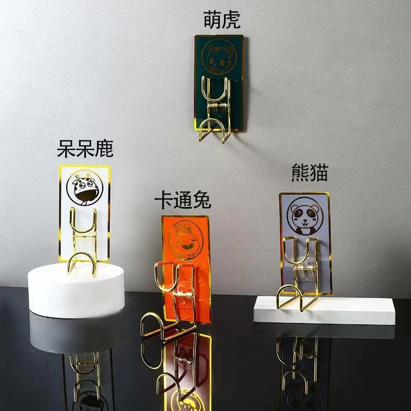 【买一送一】2023年新款轻奢萌趣脸盆挂钩卫生间通用免打孔收纳架