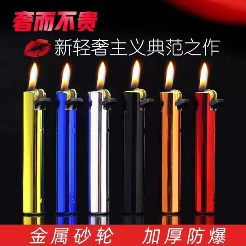 金属铁壳砂轮打火机定制广告高档打火机批发滑轮高档防爆激光刻字