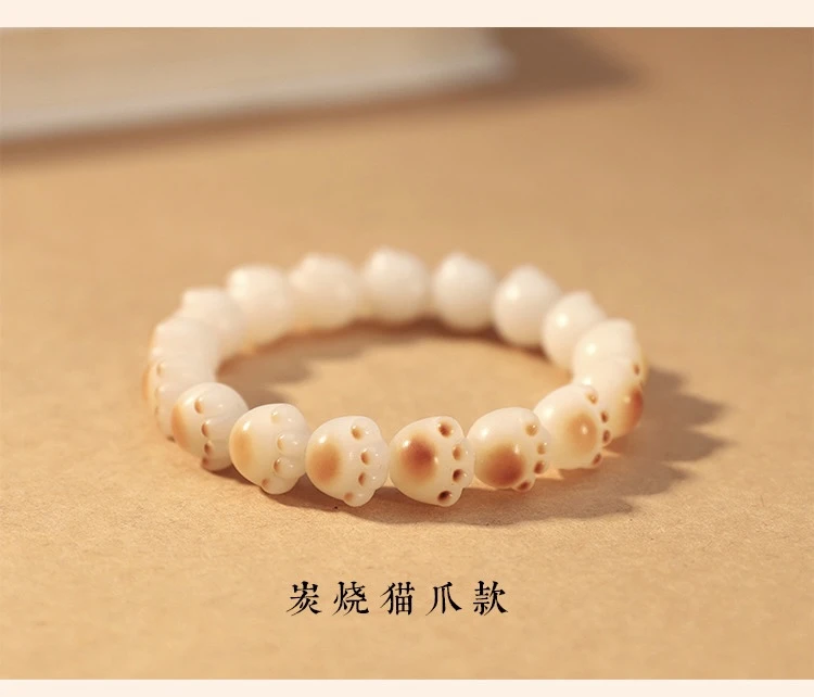 高密纯手工炭烧小猫爪菩提根手串