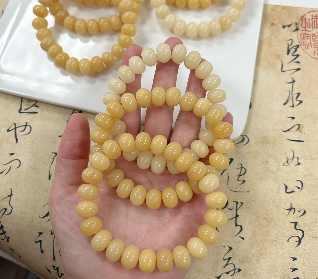 一凡工艺品 原生态风化黄苹果珠菩提籽菩提根手串(多样发货)