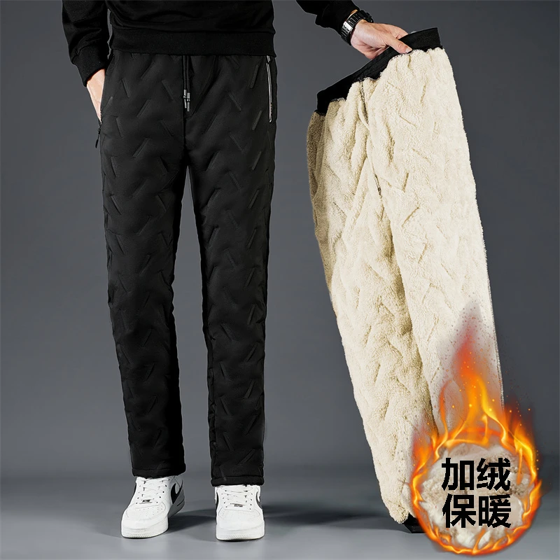 【反季清!】男士加绒加厚棉裤冬季防寒保暖裤子男女同款宽松休闲裤