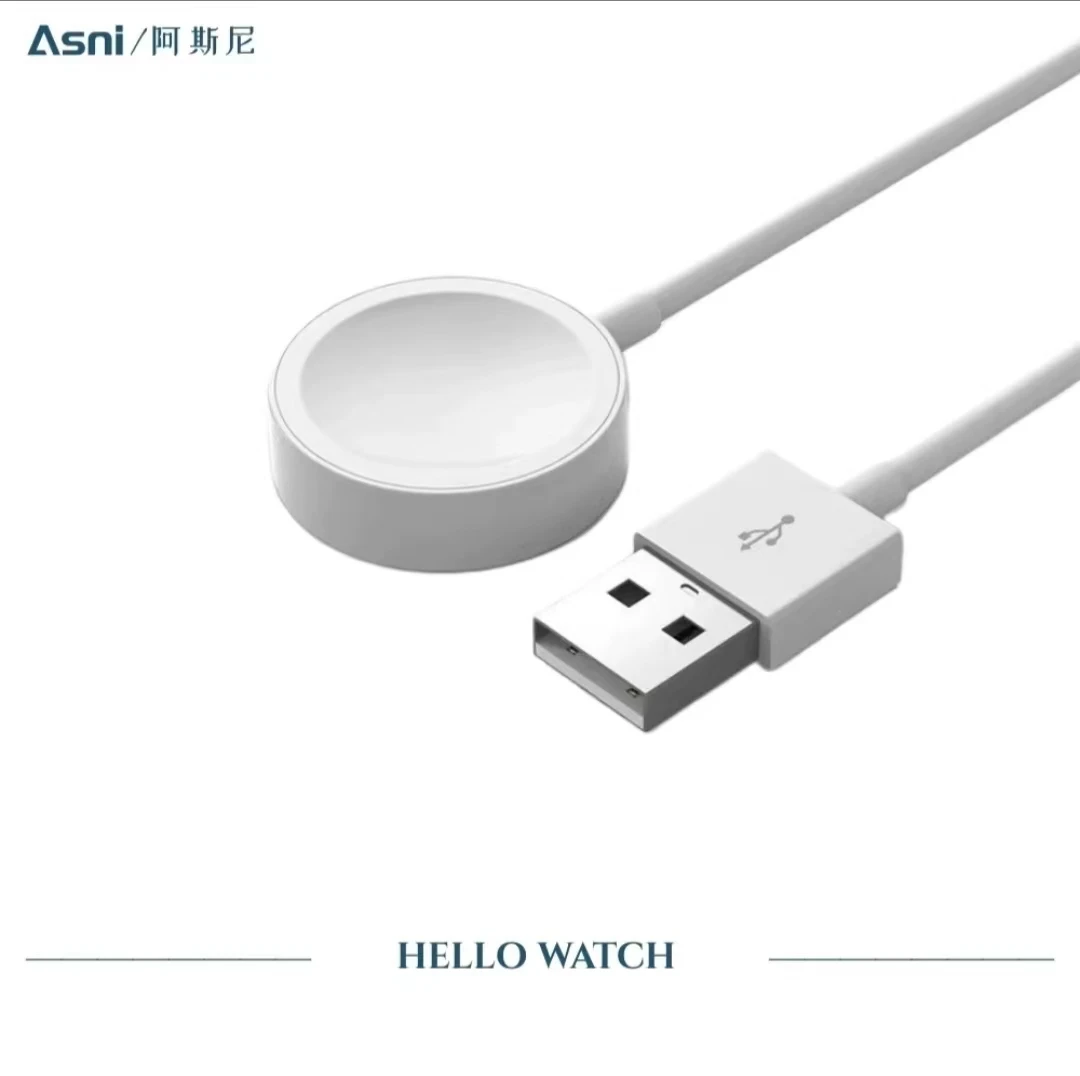 适用于 阿斯尼 HELLO WACTH 1代/2代/3代/3+/3Pro 无线磁吸充电器