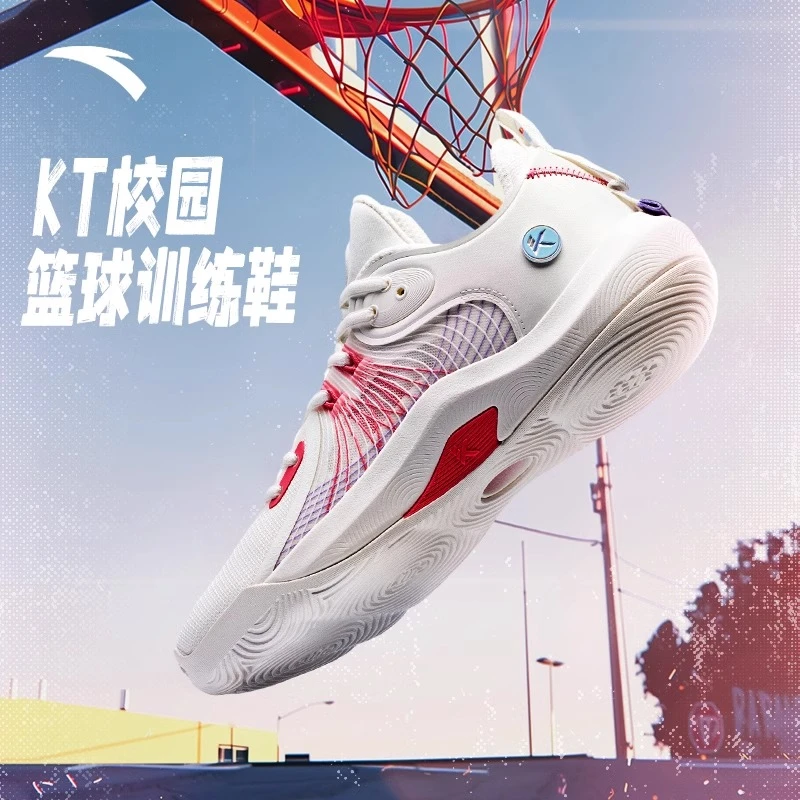 安踏KT校园篮球鞋男子2024新款低帮专业训练实战运动鞋/112421607