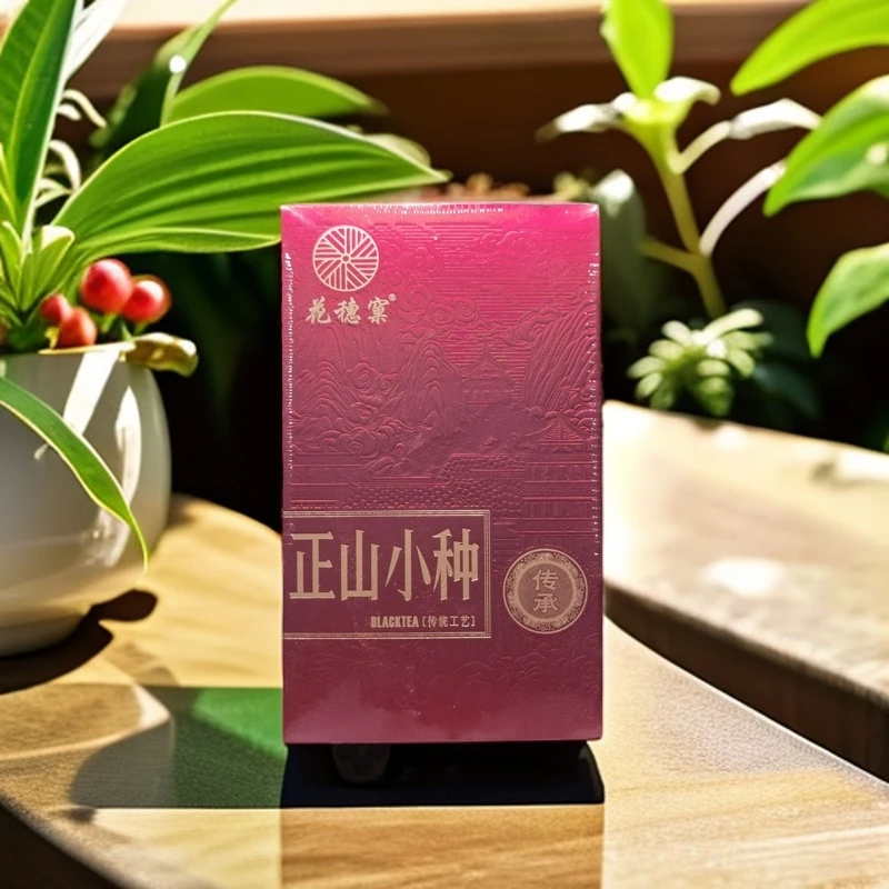 交个朋友 正山小种50g