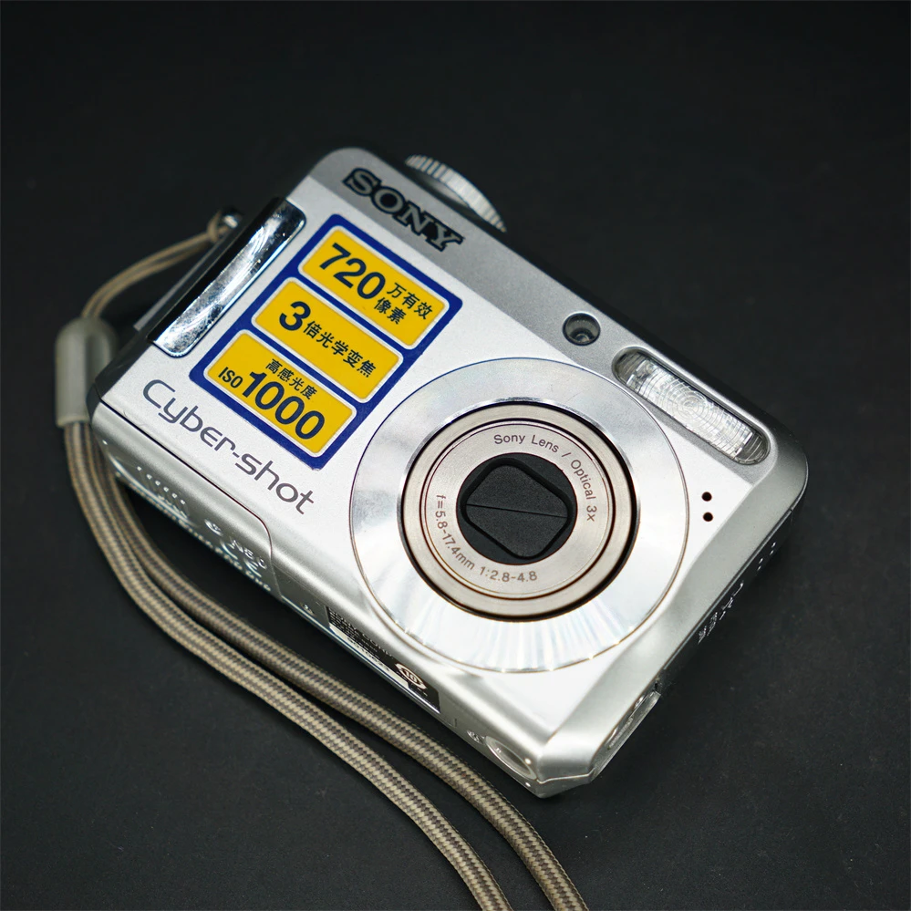 9新 Sony/索尼 S650 720w/3倍 送5号电池 复古CCD