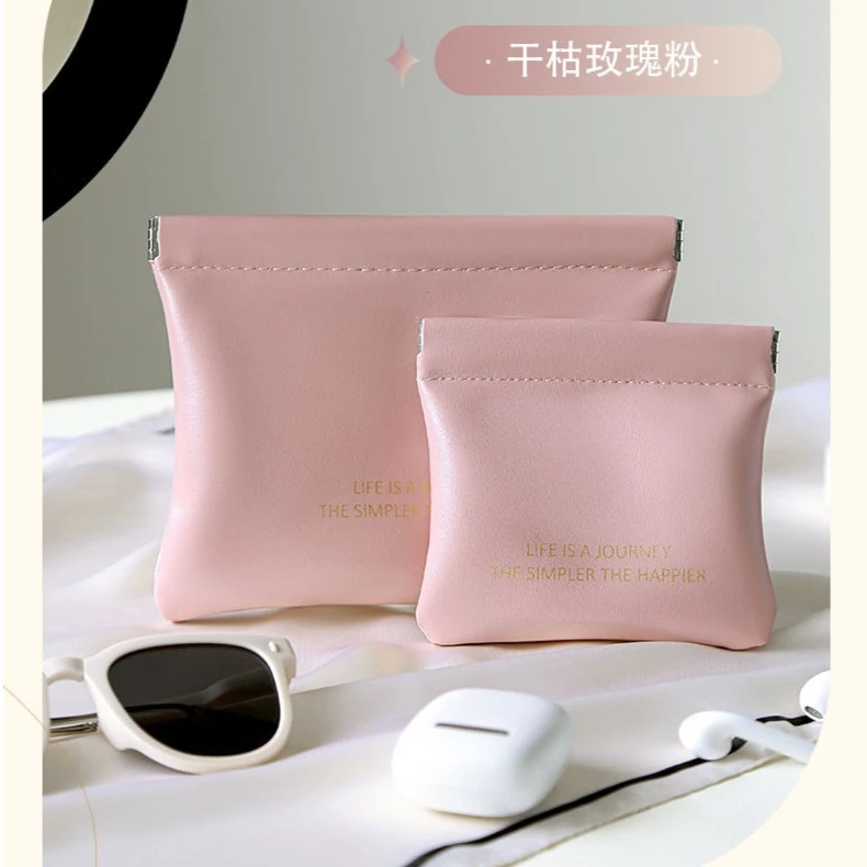 口红化妆包数据线收纳包自动闭合收纳袋有线耳机充电器收纳小包