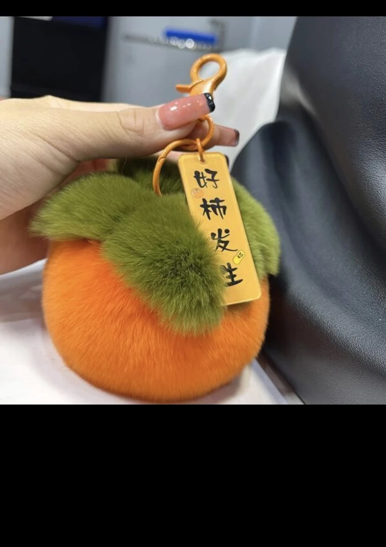 挂件兔毛    好事发生