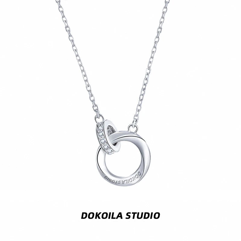 DOKOILA 钛钢项链 莫比乌斯双环项链女生轻奢小众设计高级锁骨链