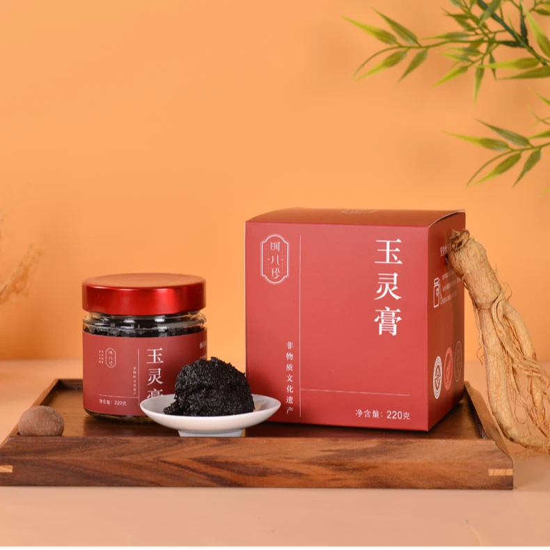 【时八珍】古法玉灵膏桂圆龙眼肉10%西洋参粉玉林膏蒸制