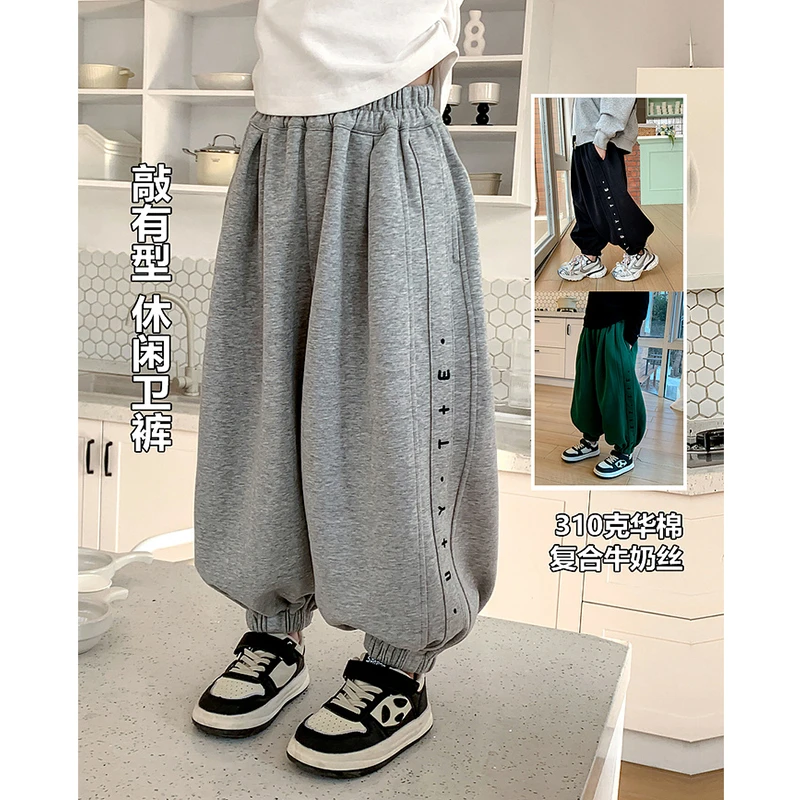 女童卫裤2025春装新款儿童百搭休闲裤童装洋气运动裤宝宝束脚裤子