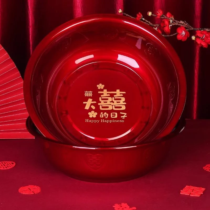 KEASSLIY结婚喜盆一对女方新娘陪嫁脸盆娘家婚庆用品大全嫁妆洗脸