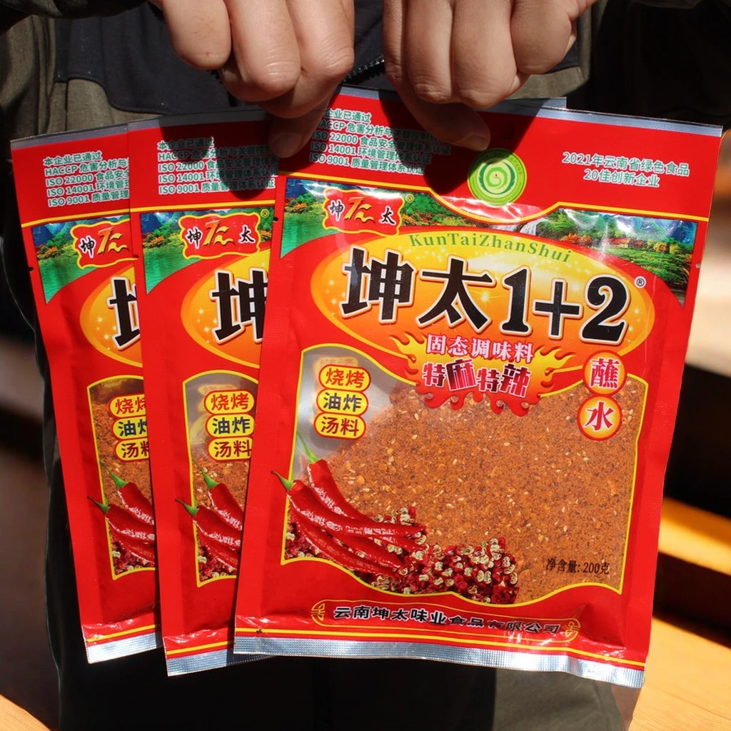 坤太1十2云南蘸水特麻辣烧烤调料200克*1袋贵州烙锅五香火锅蘸料