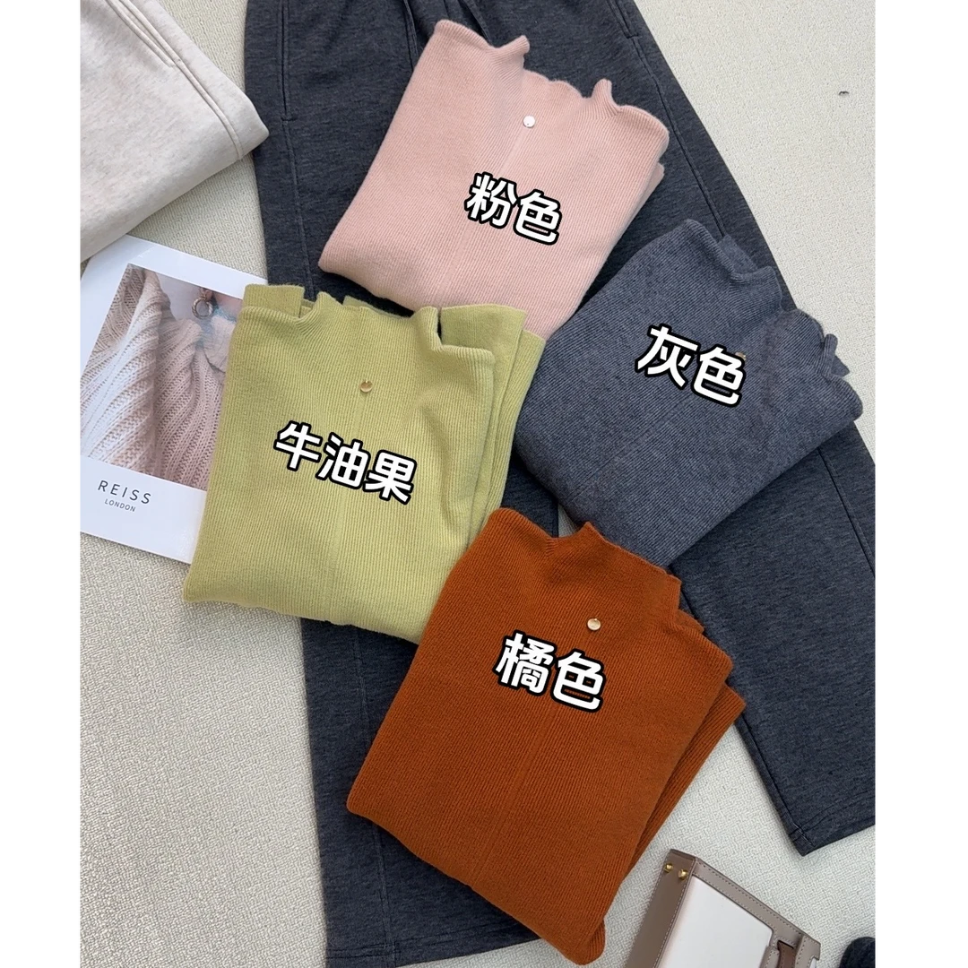 【晴姐】M8103 一根筋简约纯色长袖打底衫