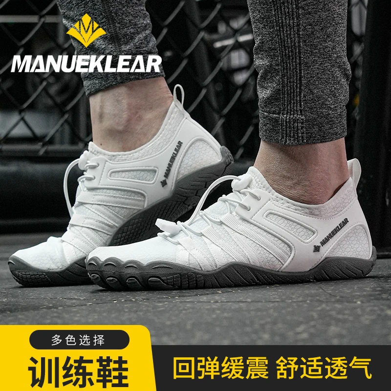 穆勒健身鞋赤足鞋室内综训练鞋五指鞋瑜伽运动鞋跳绳操鞋静音专用