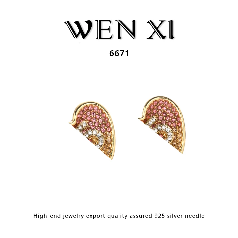 6671 5号爱心耳钉个性时尚气质轻奢耳饰百搭