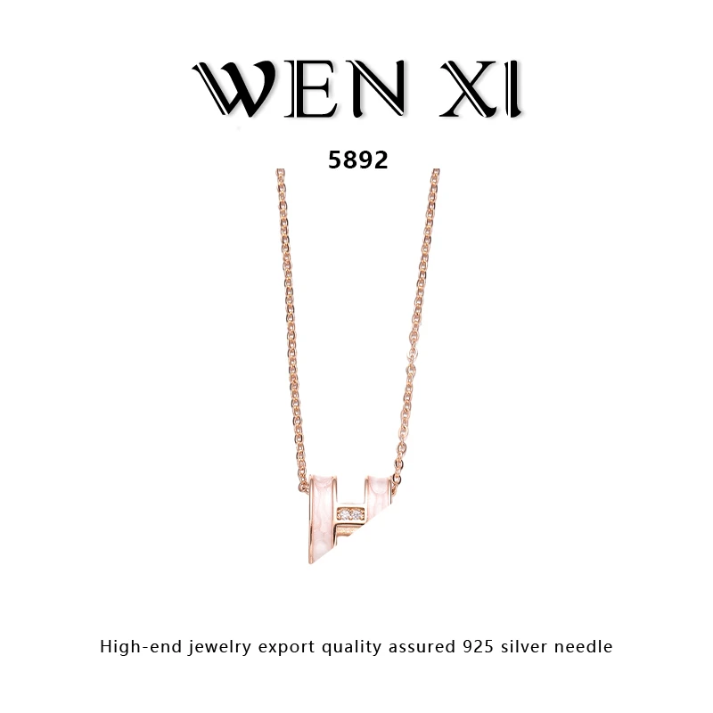 5892 字母项链时尚轻奢百搭气质电镀18K金小众高级