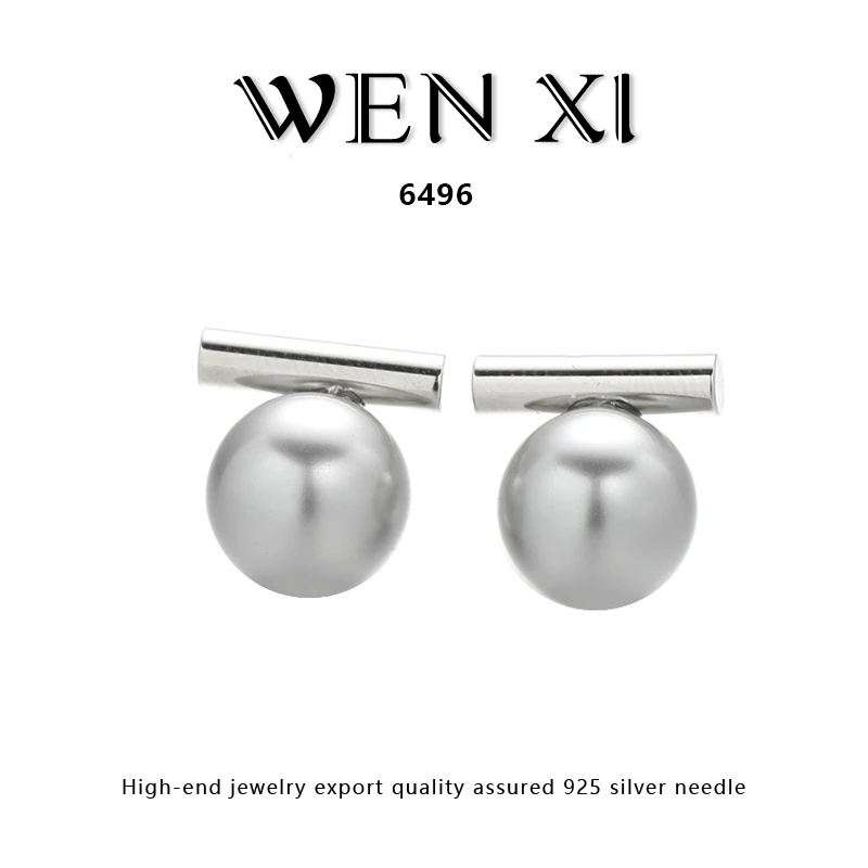 6496 灰珠珠耳钉个性时尚气质轻奢耳饰高级
