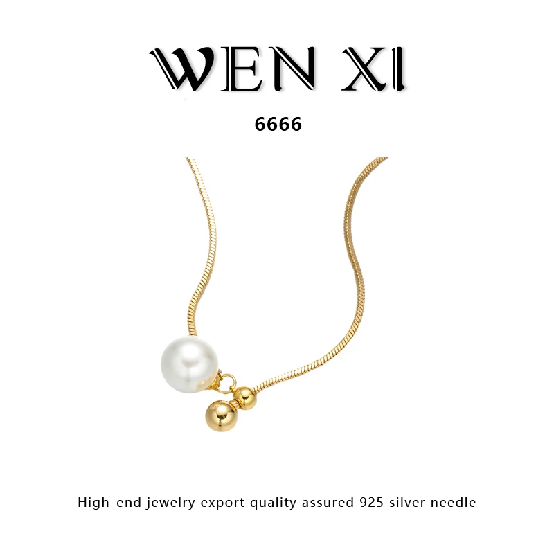 6666 珠珠抽拉毛衣项链时尚轻奢百搭气质电镀18K金