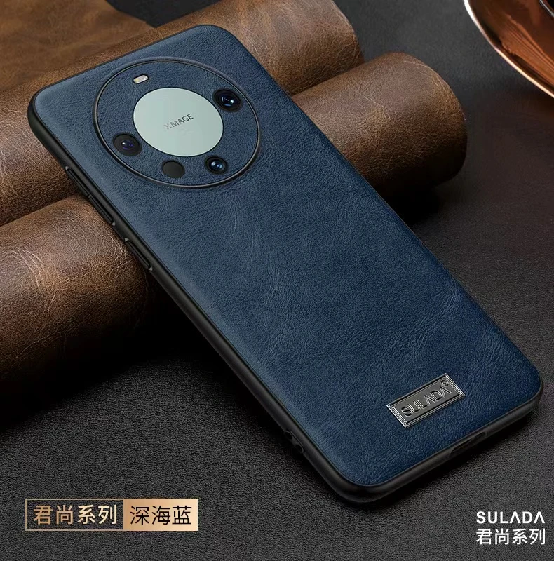 华为Mate60pro+手机壳复古皮革Mete70新款超薄防摔高档商务保护壳