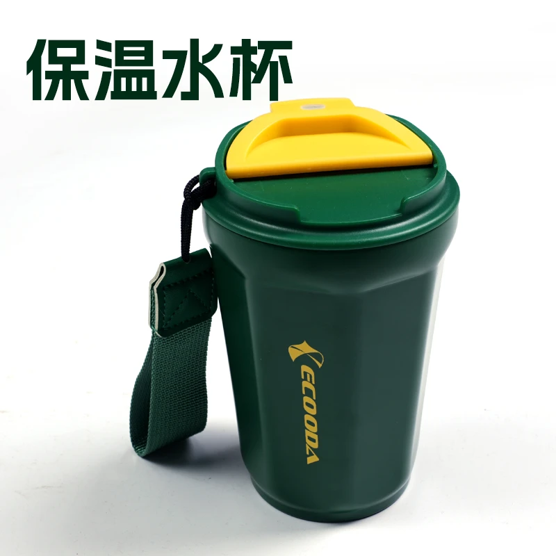 伊酷达保温水杯