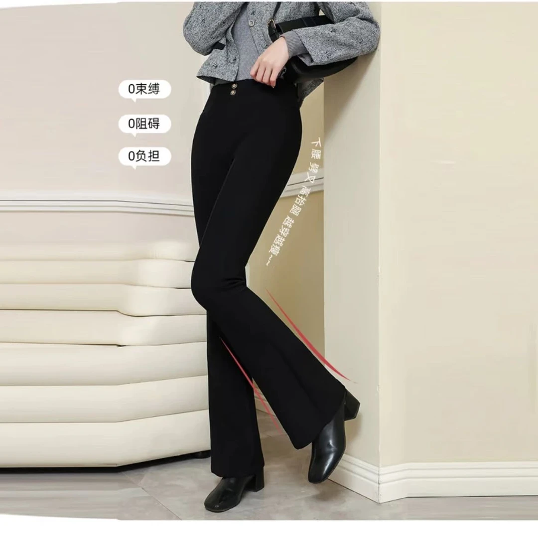 【钻石纹时尚人鱼裤】2024冬季加绒加厚大牌气质显瘦人鱼裤56806