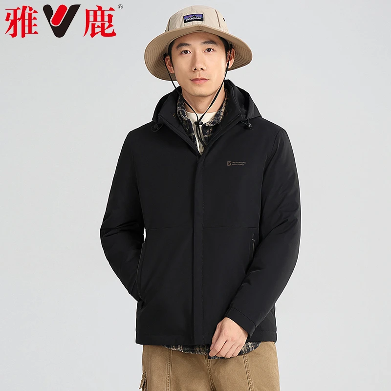 雅鹿男士连帽短款羽绒服男加厚保暖冬装外套简约时尚鸭绒服