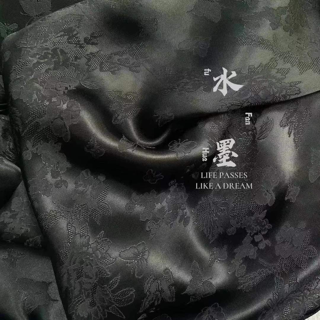 水墨 真丝 花萝提花 40姆米 料子 宽70cm*长180cm