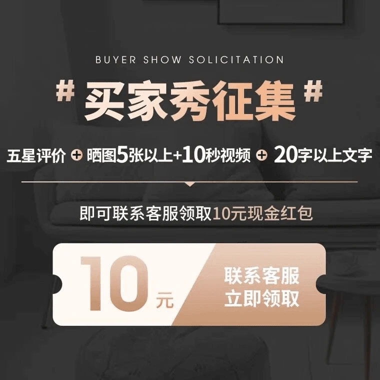 EKO智能垃圾桶【买家秀征集-晒图享10元】