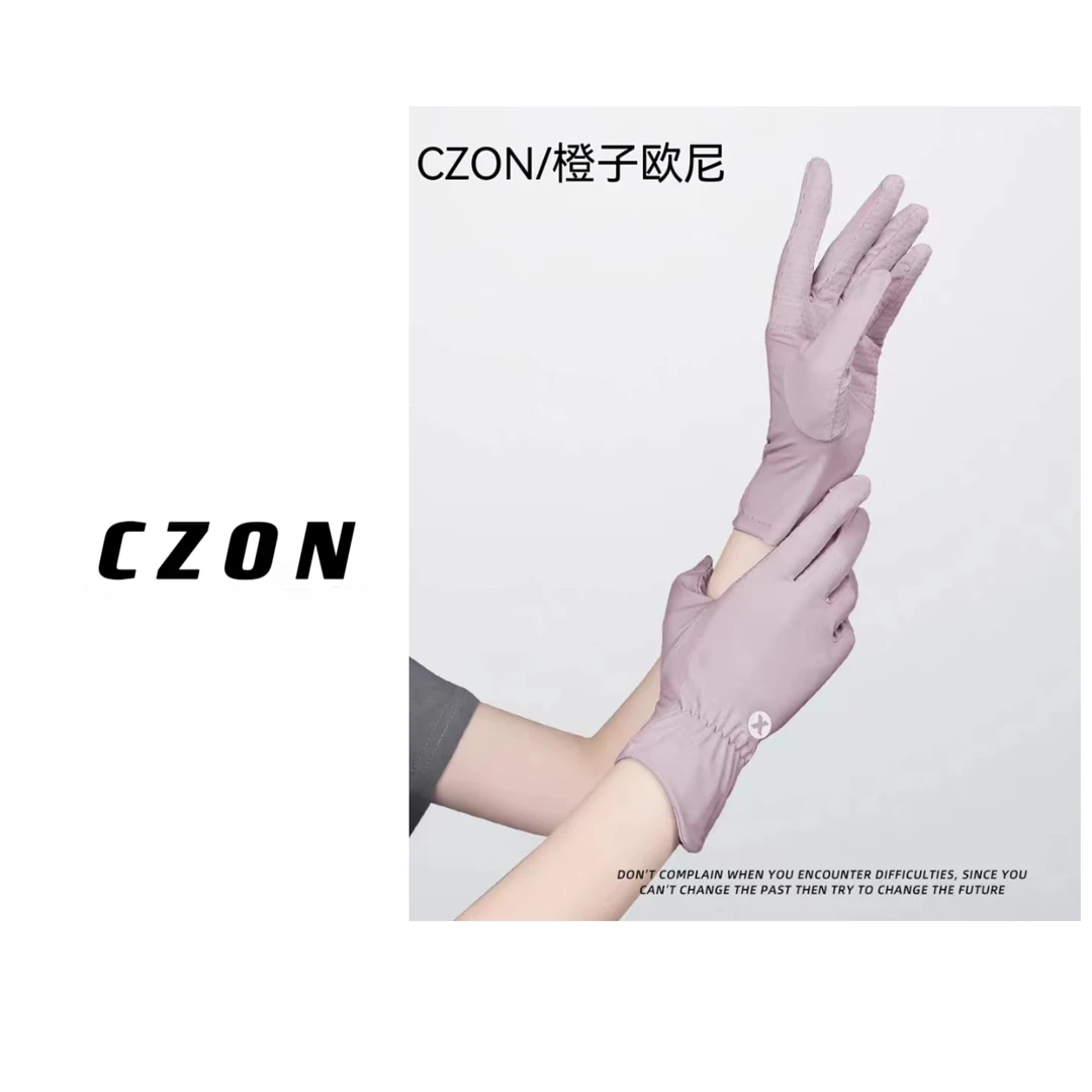 【CZON】夏季防紫外线upf50防晒手套