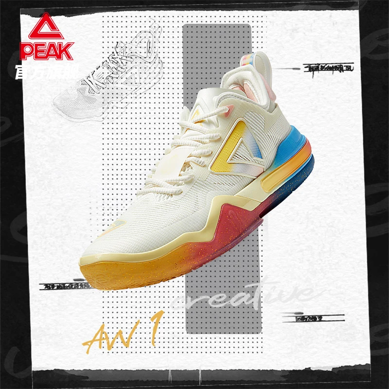 维金斯1代低帮款一体式-薄荷篮球鞋男运动鞋实战鞋-ET33015A