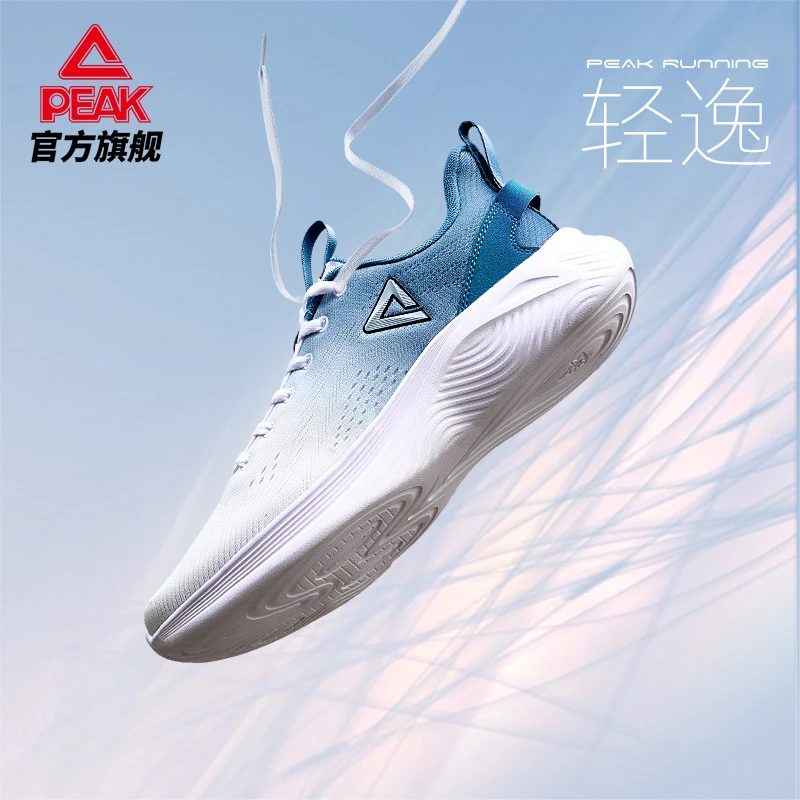 轻弹跑步鞋 | 男鞋新款轻气休闲鞋室内健身运动鞋-DH410671