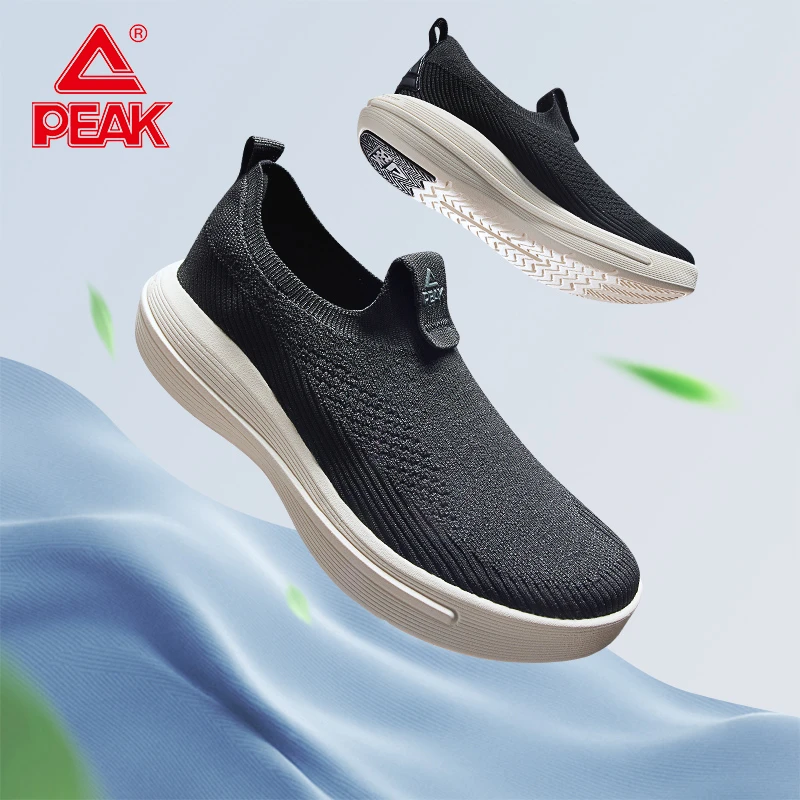 拂风3.0 一脚蹬| 态极夏季透气休闲男子百搭运动鞋-ET42J