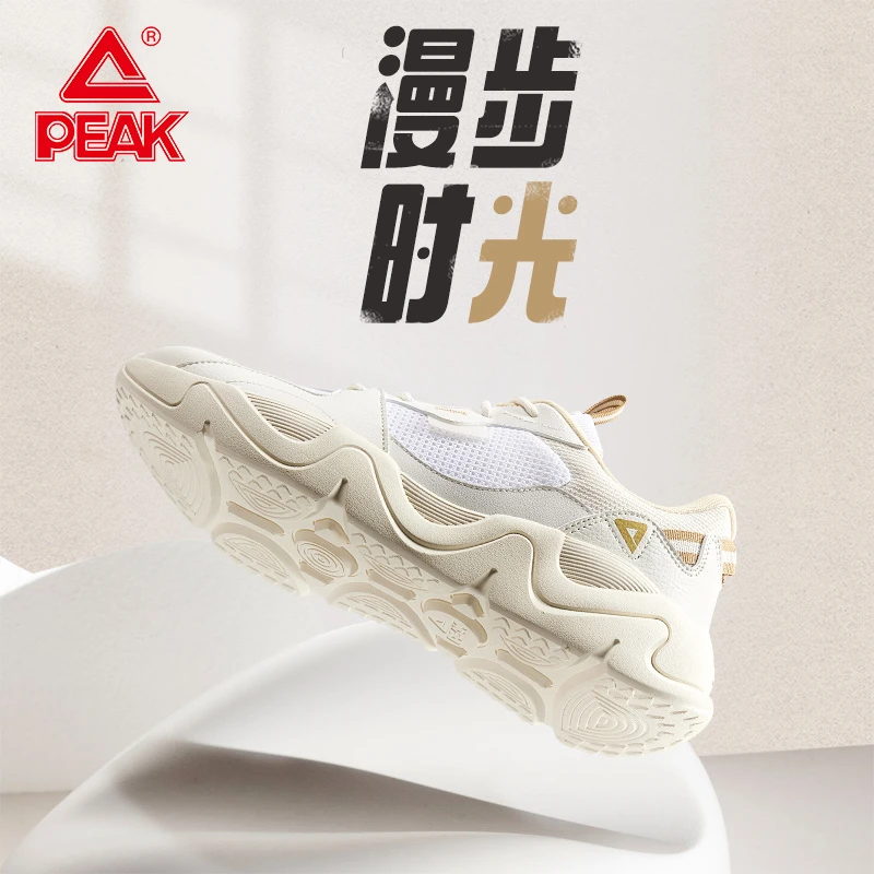 【粉丝专属】星岩休闲鞋女款百搭厚底老爹鞋-DE310188运动鞋