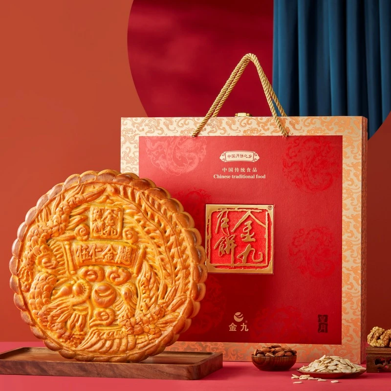 【五仁金腿4斤大饼 皇月礼盒】金九月饼2千克广式吴川中秋送礼盒