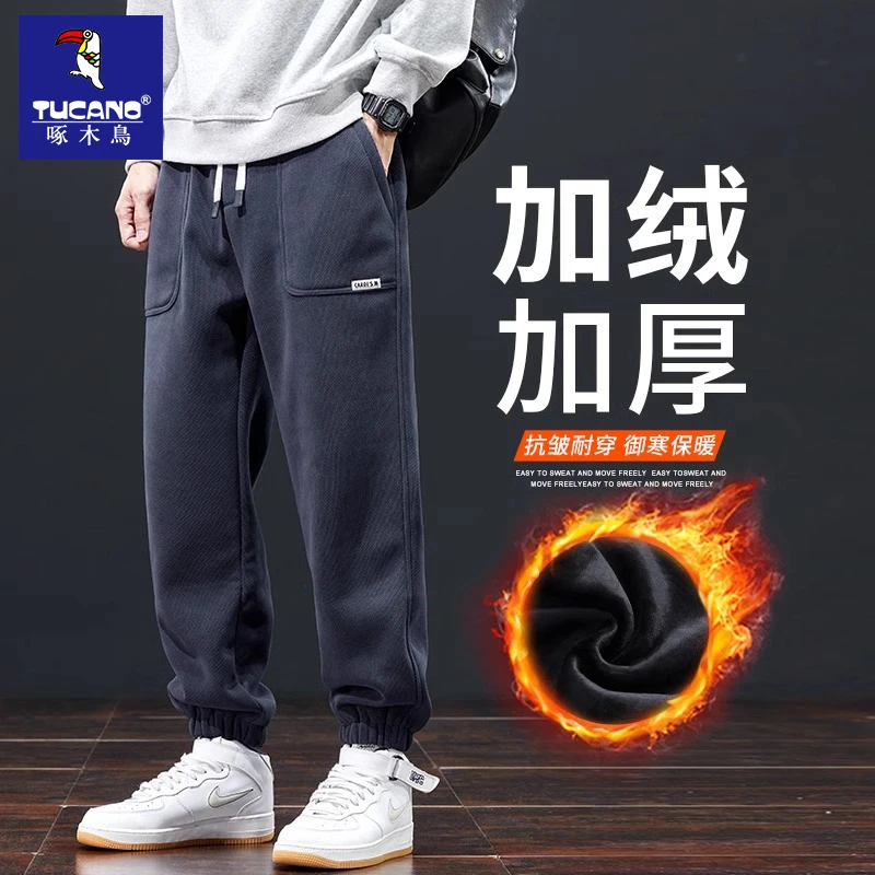 啄木鸟加绒休闲裤男款2024秋冬新款宽松束脚潮牌百搭男士保暖裤子