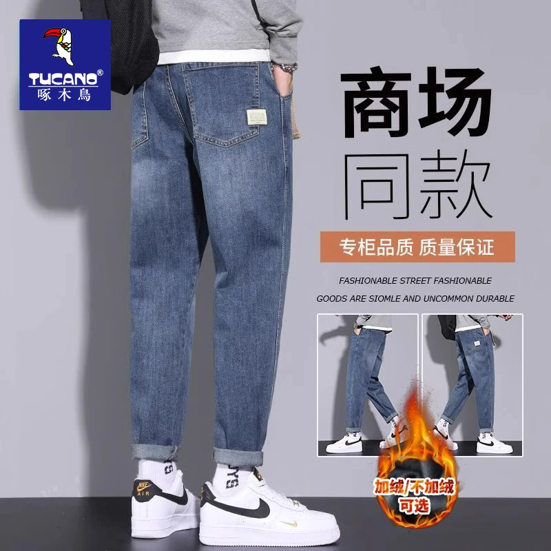 啄木鸟加绒加厚美式牛仔裤男款2023新款男士直筒宽松韩版秋冬裤子