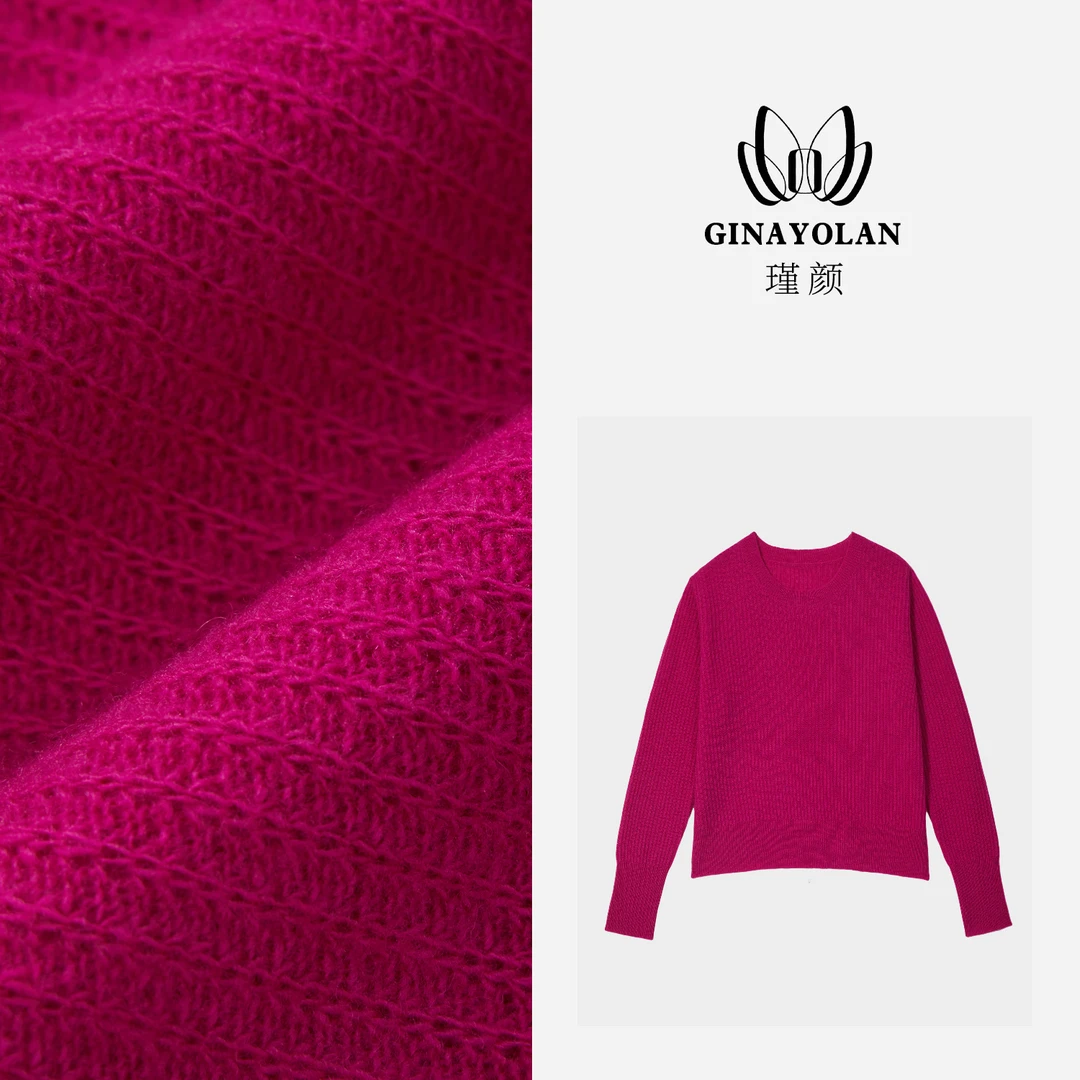 GINAYOLAN/瑾颜【火龙果】原创设计秋冬时尚圆领针织套头