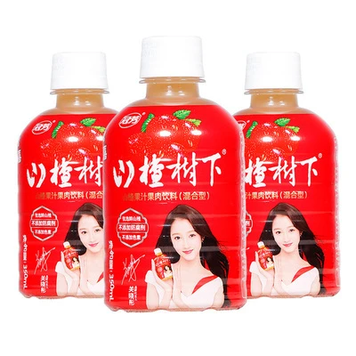 【7月到期】冠芳山楂树下果汁350ml*6瓶/15瓶山楂开胃饮品