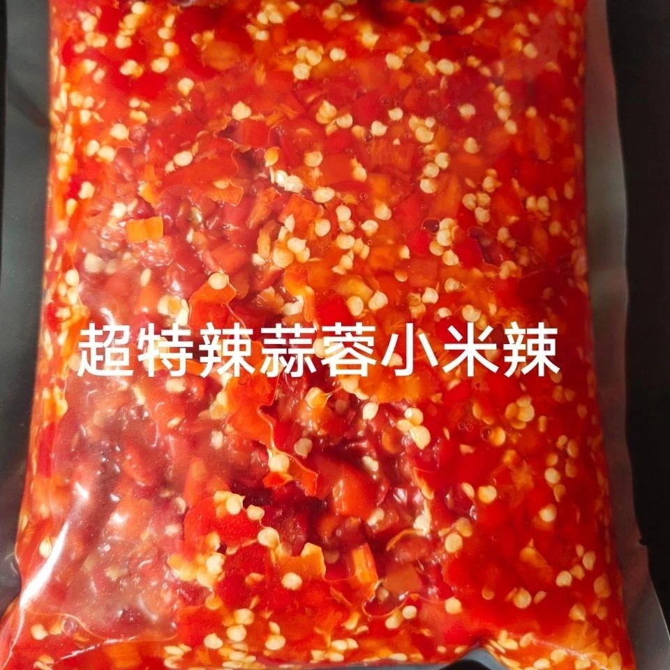 江西特产农家手工剁椒蒜蓉辣酱香辣酱鱼头剁椒下饭酱辣酱批发自制
